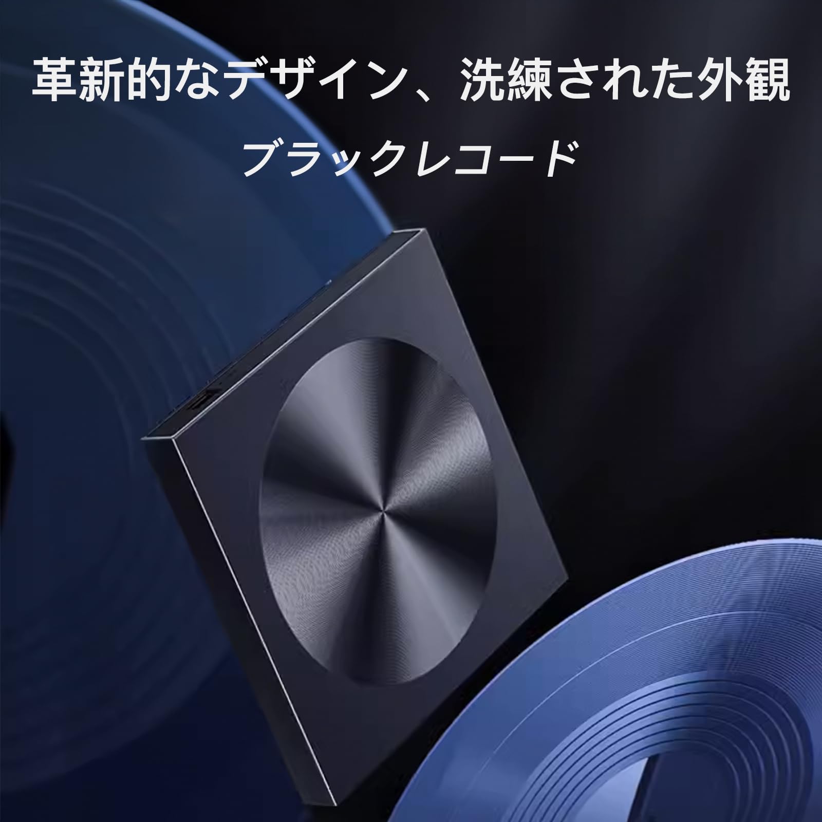 ℃-ute  CD＋ブルーレイ　2点セット Amazon.co.jp: 【アースドリームス公式】2-in-1 USB3.0／USB-C 外付け